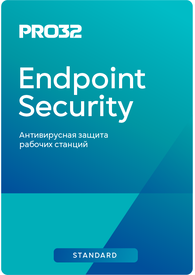 PRO32 Endpoint Security Standard (версия на 1 год), 61 узел